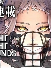 刊号第四卷漫画改编类5g影视在线观看档案封面